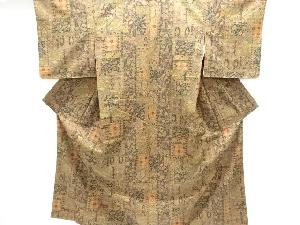 人物・花鳥更紗模様手織り紬着物